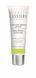Засіб  для вмивання YUZU хвилинка /minute glow cleansing gel  18309  фото 2