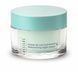 Нічний зволожуючий крем з джерельною водою /  Moisturizing night cream  18390 фото 1